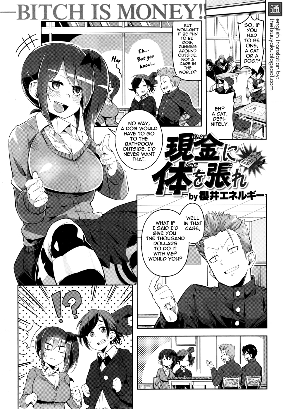 Hentai Manga Comic-Do It All for Cash-Bitch Is Money !-1